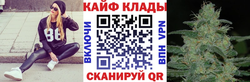 Экстази Киселёвск