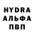 ТГК жижа Vladislav Banari