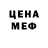COCAIN VHQ Inessa Zhigina