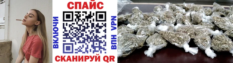 OMG вход  Киселёвск  БУТИРАТ Butirat 
