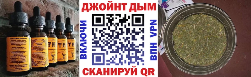 Печенье с ТГК марихуана это как зайти OMG как войти Киселёвск хочу наркоту