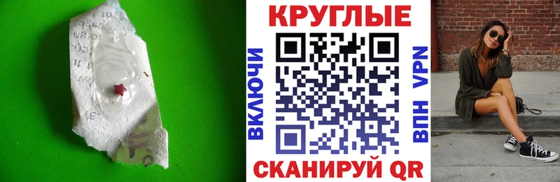 купить наркоту  Киселёвск  Экстази ешки 