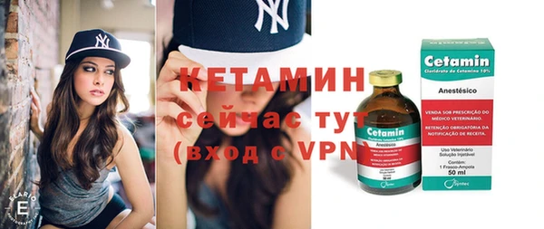 амф Богданович