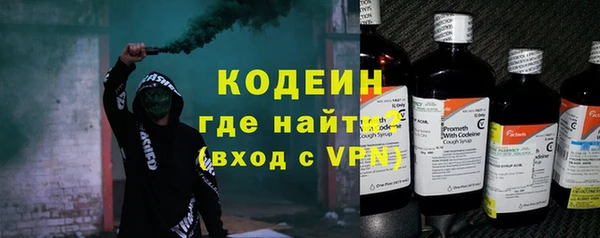 метадон Богородск
