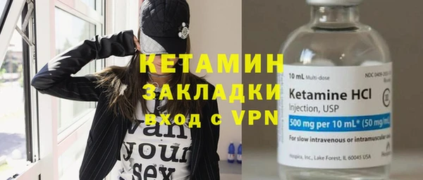 амф Богданович