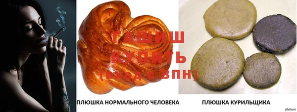 метадон Богородск