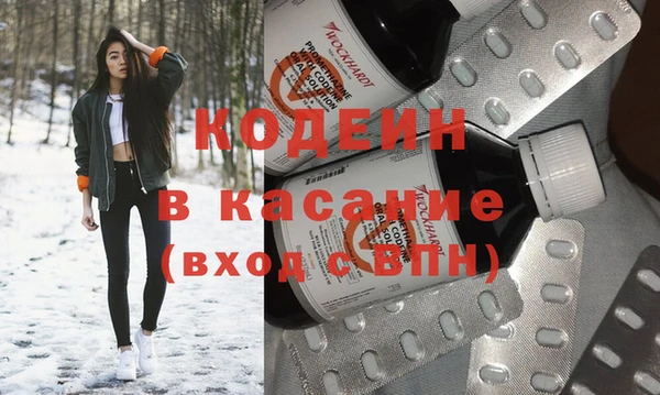 амф Богданович