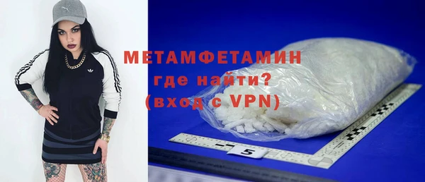 амф Богданович