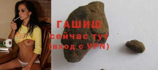 метадон Богородск