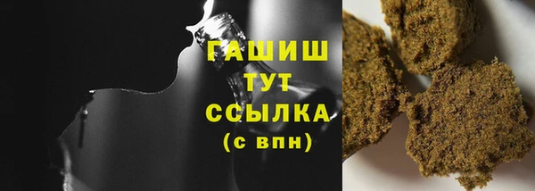 амф Богданович