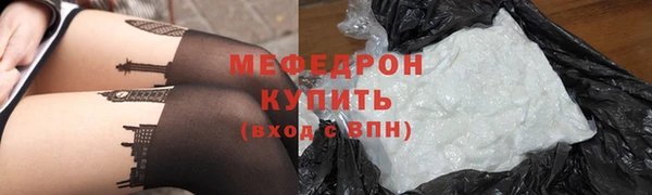 амф Богданович