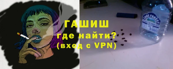 прущие крисы Богородицк