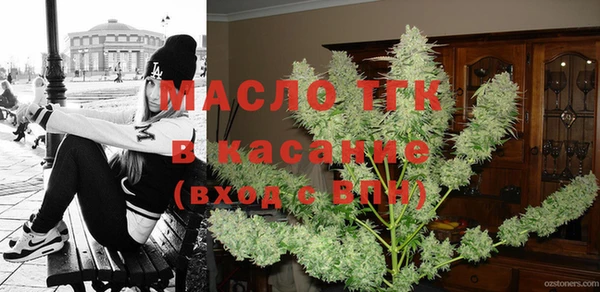 амф Богданович