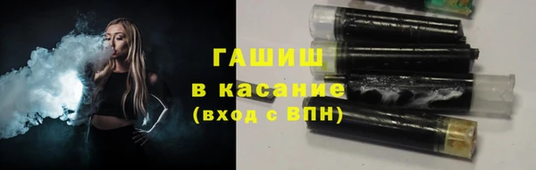 прущие крисы Богородицк