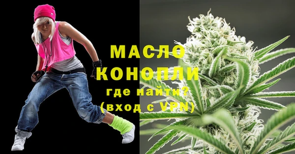амф Богданович