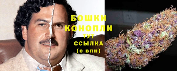 прущие крисы Богородицк