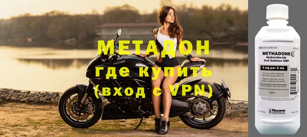 амф Богданович