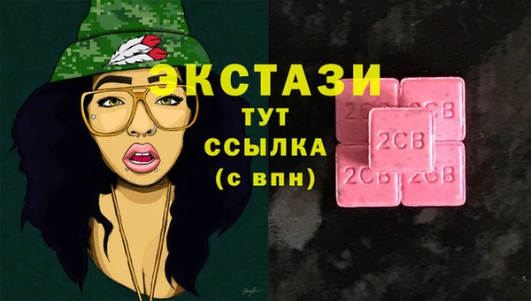 метадон Богородск