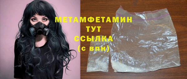амф Богданович