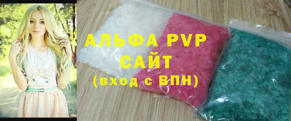 амф Богданович