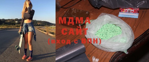 амф Богданович