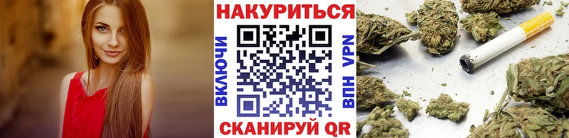 mega зеркало  Киселёвск  Конопля конопля 